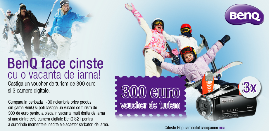 Tombola BenQ noiembrie