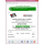 screenshot ssdlife