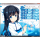 CrystalDiskMark 3.0.3 Shizuku Edition x64 Sample Fisier 50MB