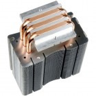 Xigmatek HDT-S963