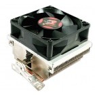 Thermaltake A4014 TR2 M14