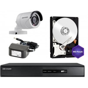 Hikvision Kit Supraveghere 00