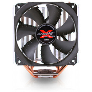 Zalman CNPS11X Performa+