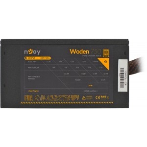 nJoy Woden 750W