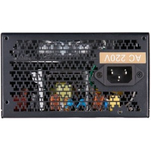 Segotep H9PLUS+ 520W