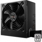 be quiet! System Power B8, 80+, 550W, bulk