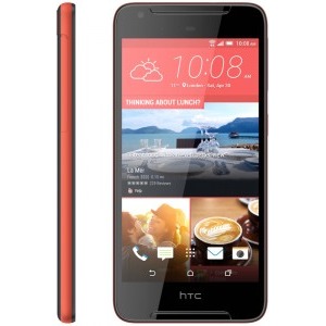 HTC Desire 628, 32GB, 3GB RAM, Dual SIM, 4G, Sunset Blue