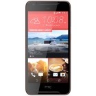 HTC Desire 628, 32GB, 3GB RAM, Dual SIM, 4G, Sunset Blue