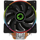 Gamemax Gamma 500 Rainbow