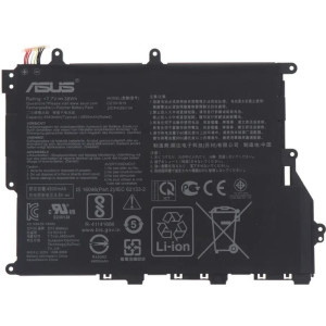 OEM Baterie originala Asus F420FA Li-Polymer 4940mAh 2 celule 7.7V