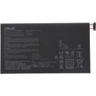 Acumulator notebook OEM Baterie originala Asus 0B200-02460000 Li-Polymer 4940mAh 2 celule 7.7V