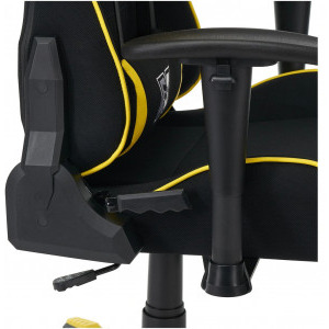 Serioux Torin TXT Yellow