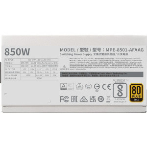 Cooler Master MWE Gold 850 V2 ATX 3.1, 80+ Gold, 850W, White