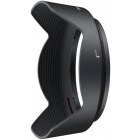 Accesoriu foto-video Nikon Parasolar HB-53 pentru Nikkor AF-S 24-120mm f/4G ED VR