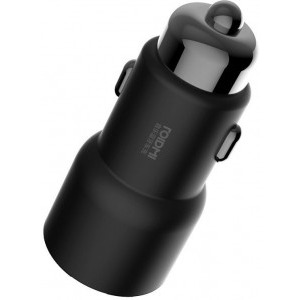 Xiaomi New Roidmi 3s, 2.4A, 2x USB, Music MP3 Player FM Transmitter