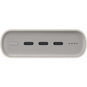 Samsung EB-P4520, 20000 mAh 3x USB-C, Super Fast Charge, Beige
