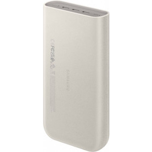 Samsung EB-P4520, 20000 mAh 3x USB-C, Super Fast Charge, Beige