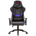 Scaun gaming Redragon Coeus negru-albastru