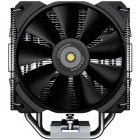 Cooler CPU Cougar Forza 50
