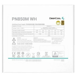 Deepcool PN850M V2 White, 80+ Gold, 850W