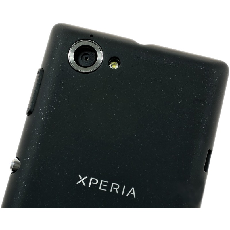 ebestStar - Cover Compatibile con Sony Xperia L, Sony C2105 Custodia