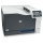 Imprimanta HP Color LaserJet Professional CP5225n, laser, color, format A3, retea