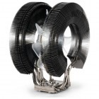Zalman CNPS9900 NT