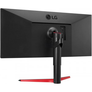 LG Gaming UltraWide 34WP65G-B 34 inch 1 ms Negru USB-C HDR FreeSync 75 Hz