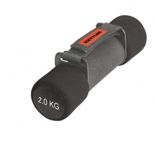 Kettler Greutati aerobic 2 x 2 kg/albastru
