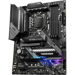 MSI MAG B460 TOMAHAWK