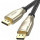 Cablu video Ugreen DP112 DisplayPort Male - DisplayPort Male, v1.4, 3 m, Negru
