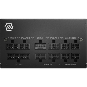 MSI MAG A750GL PCIE5 II, 80+ Gold, 750W