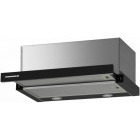 Hota incorporabila Heinner telescopica HTCH-F660GBK, Putere de absorbtie 612 m3/h, 1 motor, Iluminare LED, 60 cm, Sticla neagra