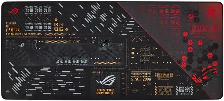 Mouse pad ASUS ROG Scabbard II EVA Edition