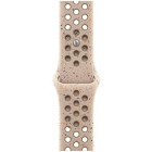 Apple Nike Sport Band, 41mm, Desert Stone - S/M