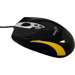 Genius Navigator 335 yellow