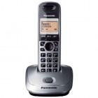Telefon fix Panasonic KX-TG2511FXM Argintiu