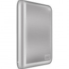 WD My Passport Essential 500GB silver USB 3.0