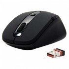 Nexus Silent Mouse SM-7000B
