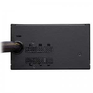 Corsair Builder Series CX750M