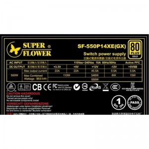 Super Flower Golden Green SF-550P14XE(GX) 550W