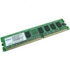 Elixir 2GB DDR3 1333MHz CL9