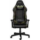 Canyon Argama Camo