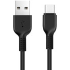 Cablu de date / adaptor Lamtech USB Male la USB-C Male, 2.1A 3 m, Black