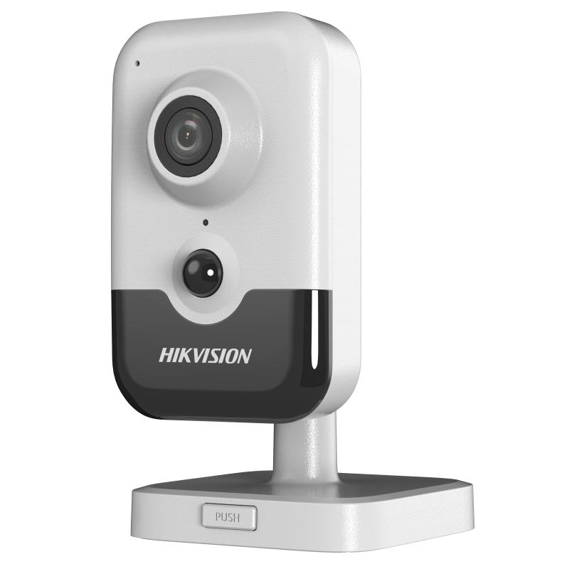 Camera supraveghere Hikvision DS-2CD2423G2-I28 2.8mm