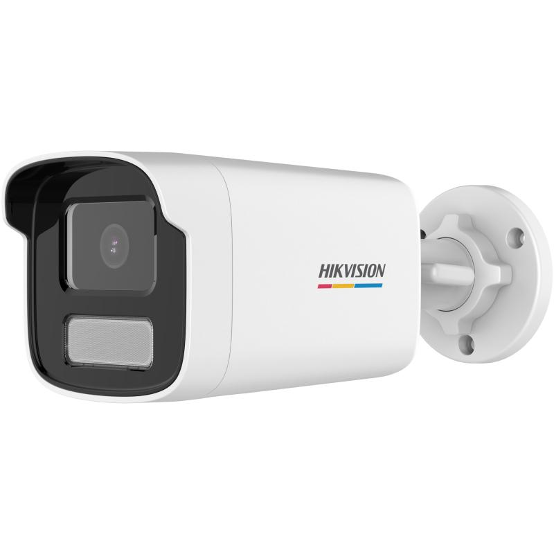 Camera supraveghere Hikvision DS-2CD1T27G0-L4C 4mm