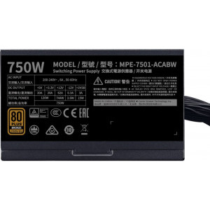 Cooler Master MWE 750 Bronze V2 230V, 80+ Bronze, 750W