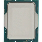 Procesor Intel Alder Lake, Core i5 12600KF 3.7GHz Tray