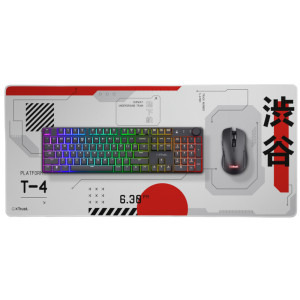 Trust GXT 759 XXL Red/White