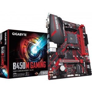 GIGABYTE B450M GAMING